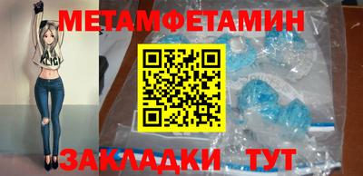 дмт Жуковский