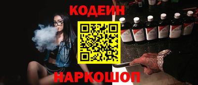 дмт Жуковский