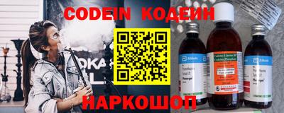 дмт Жуковский