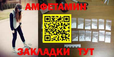 a pvp Заволжье