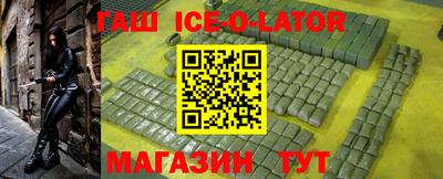 a pvp Заволжье