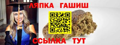 a pvp Заволжье