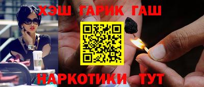 дмт Жуковский