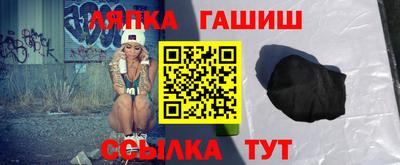 a pvp Заволжье