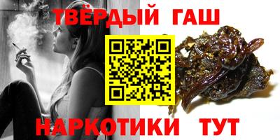 a pvp Заволжье