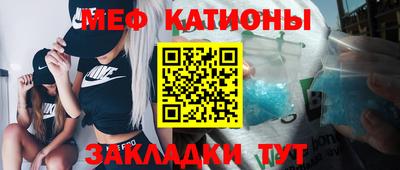 дмт Жуковский