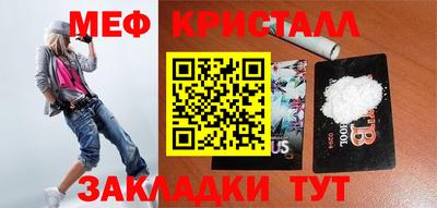 2c-b Заводоуковск