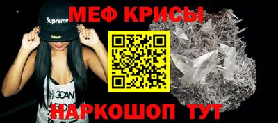 2c-b Заводоуковск