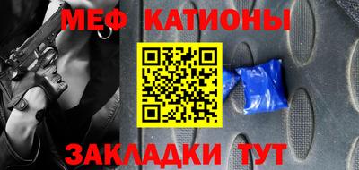 дмт Жуковский
