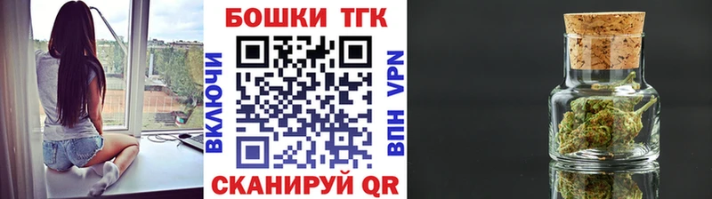 Конопля White Widow  Курганинск 